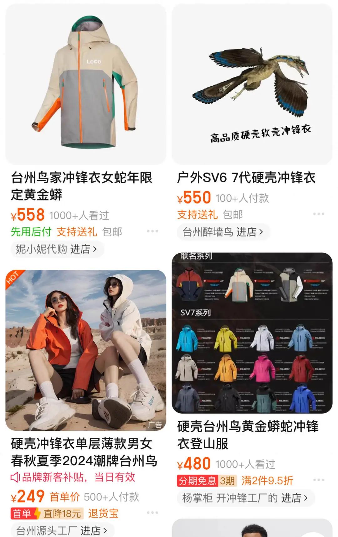 奢侈品修复这个行业好吗_奢侈修复品行业好做吗_奢侈品修复工作怎么样