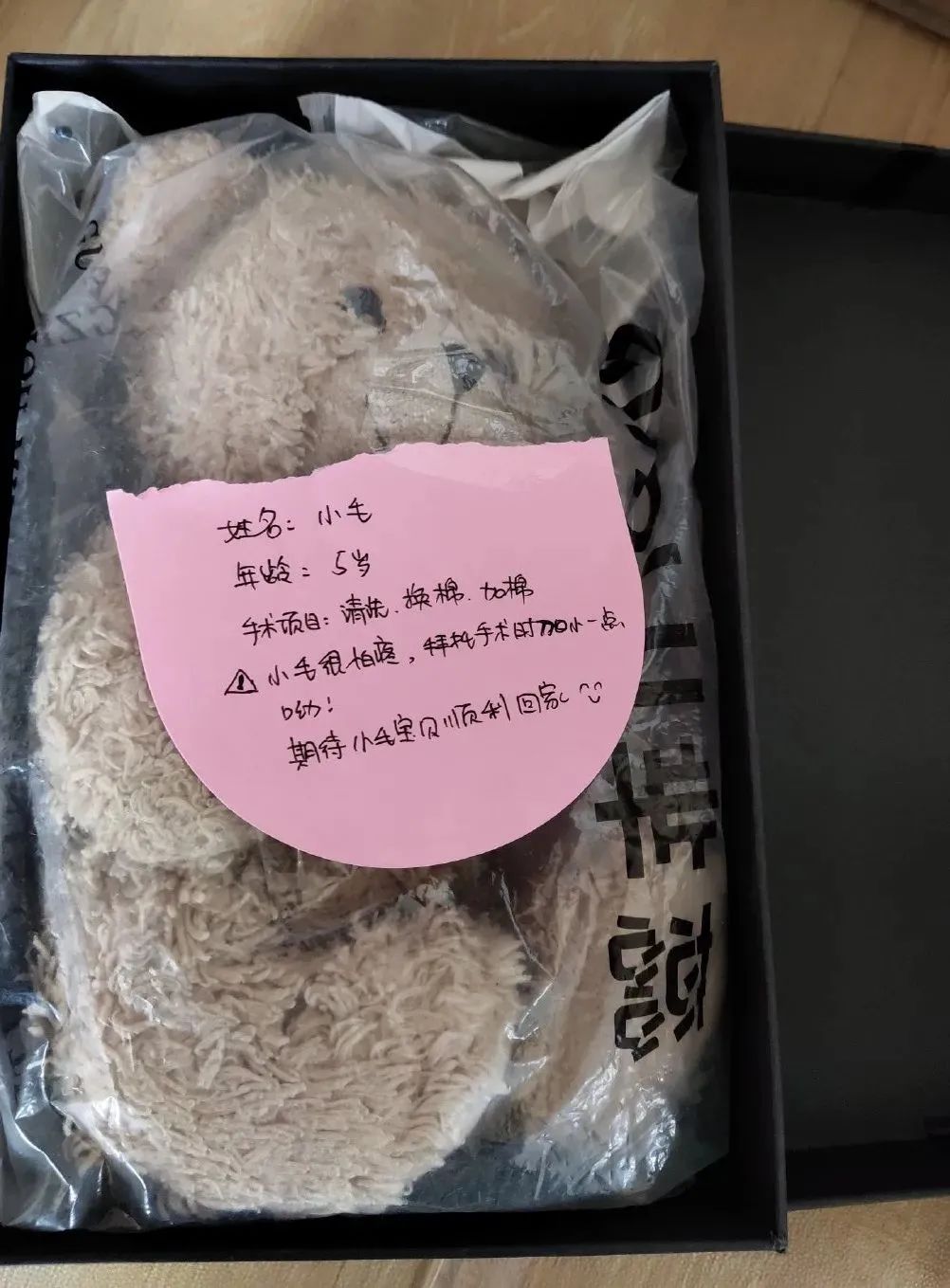 奢侈品修复怎么入行_奢侈品修复要学多久_奢侈品修复赚钱吗