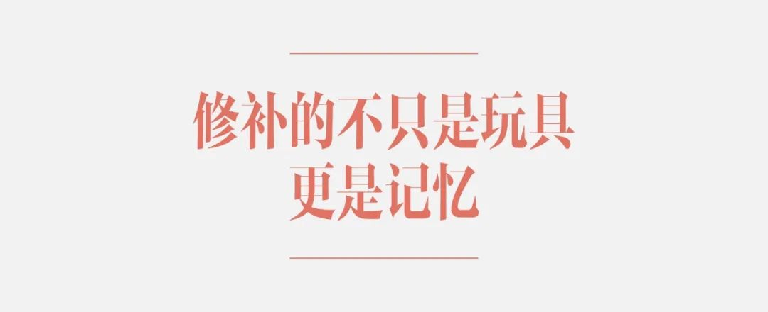 奢侈品修复要学多久_奢侈品修复赚钱吗_奢侈品修复怎么入行